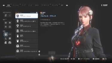【ステラーブレイド】このゲームやってて一番の思い出といえば？