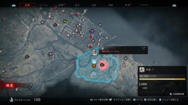 【ローニン】200時間近くやってコレ気付かなかったんだけど何？